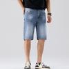 Summer Men's Jeans Cutlery Casual Straight Slim Jeans Men