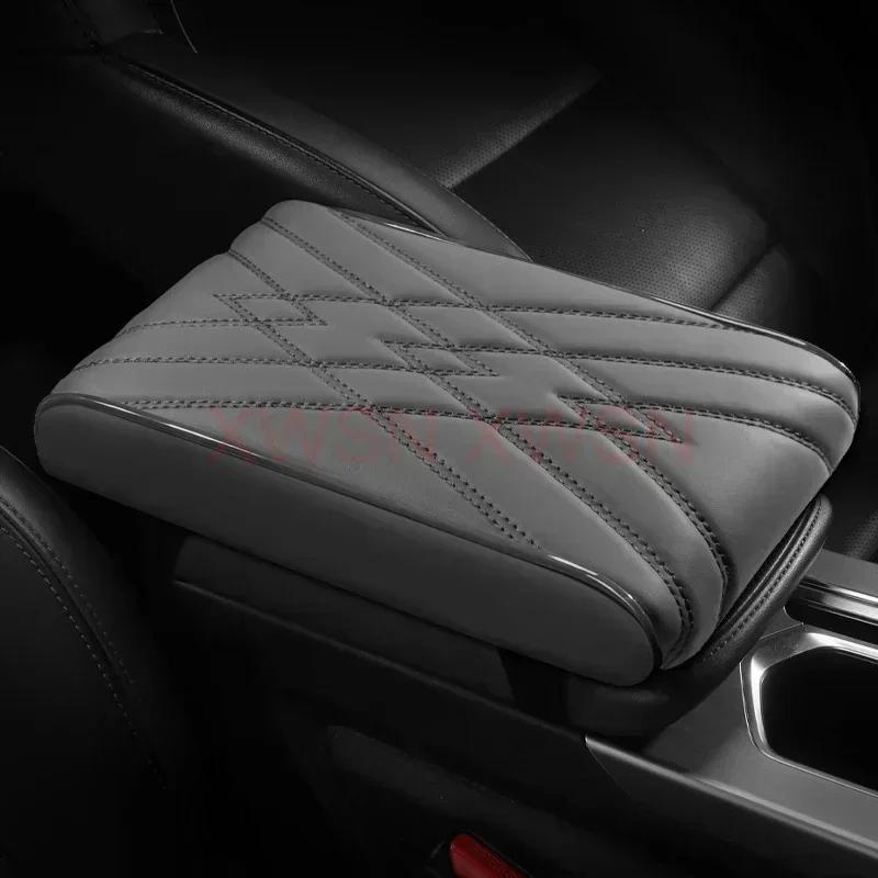Universal Style Nappa Leather Car Armrest Box Mat for Dacia Duster Sandero Renault Clio Fiat Panda Lancia Y Interior Accessories