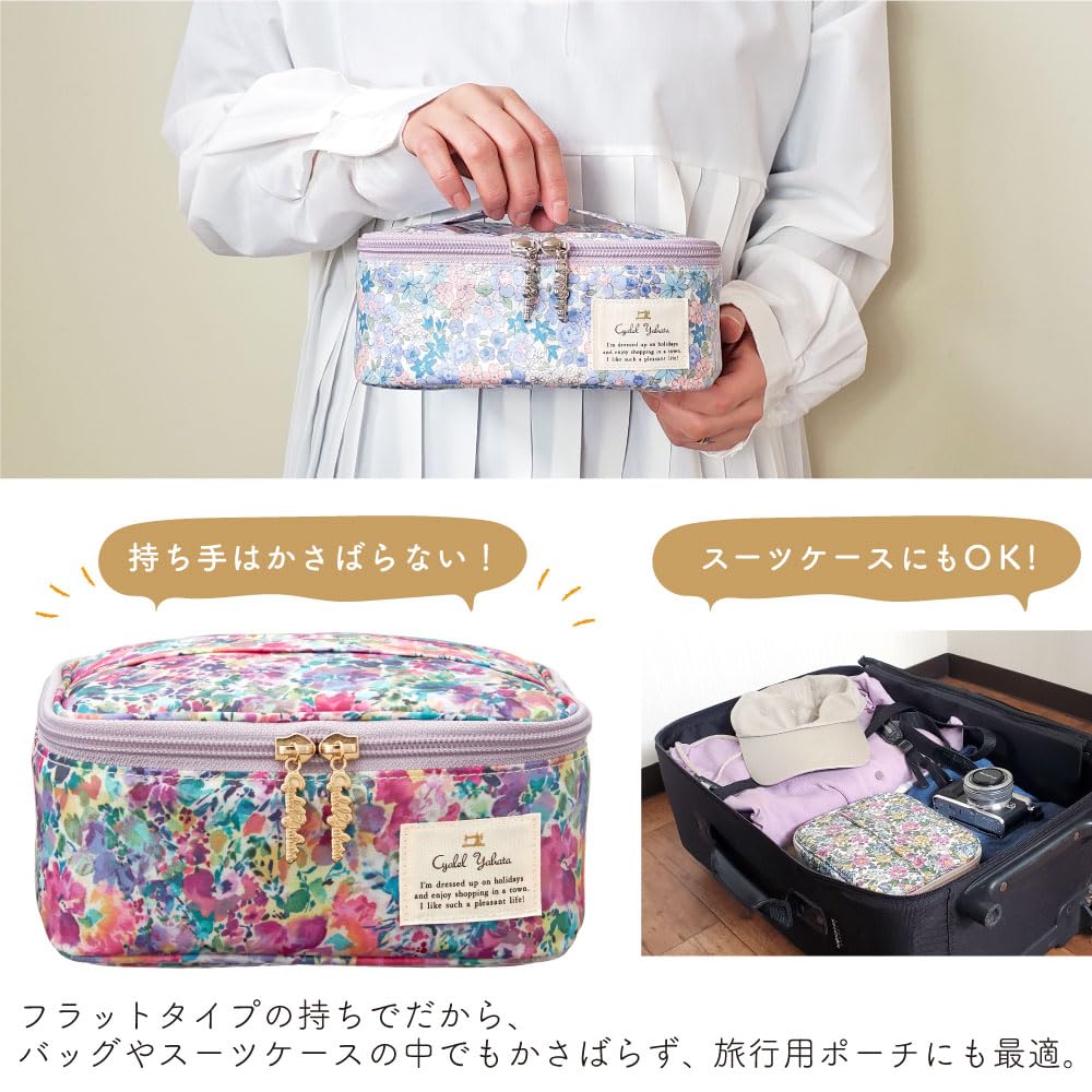 Floral Vanity Pouch with Large Cute and Includes Brush Portable and Made in LC Nicola Pink Women's Capacity, Stylish, Pocket, Travel-Friendly, Japan,