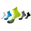 Men's Professional Marathon Running Socks - Quick-drying, Compression, Non-slip, Mid-calf Sports Socks for Spring and Autumn Training