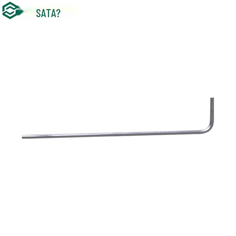 SATA Extra Long Chrome Vanadium Steel Hex Wrench 2mm