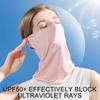 Gobygo Ice Silk Sun Mask Summer Shading Protect Against Ultraviolet Rays Quick Drying Neck Brace Face Protection Neck Men Women