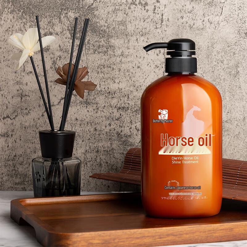 Dieyin Horse Oil Nourishing Conditioner