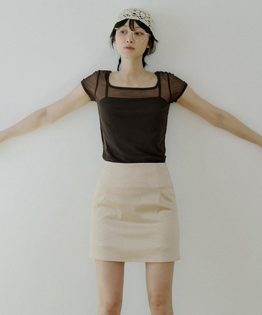 Riorg Woi Leopard Mini Skirt Gold