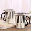 Creative Ceramic Mug, with Cup Lid Coffee Mugs, Piano Musical Note Tea Cup, Travel Cups Breakfast Milk Cup, Water Bottle Gift