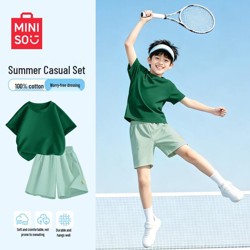 MINISO Boys' 2026 New Style Summer Cotton T-shirt & Shorts Set