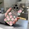 Applicable To iPhone17 Premium Sense Tulip Space Phone Case 16pro Fine Hole X Apple 14 All-inclusive 15 Anti-drop