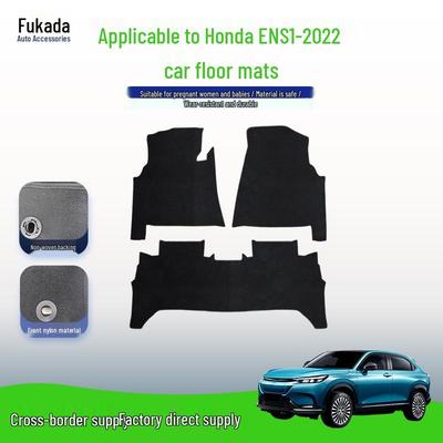 Honda eNS1 2022 Floor Mats: Thickened Nylon, Comfortable Fit, Full Coverage.