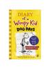 Kniha Diary of a Wimpy Kid: Dog Days Book 4