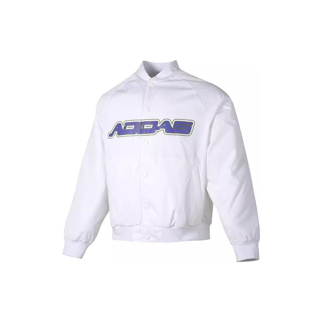 Мужская пуховая куртка Adidas Белая IK2411 XL