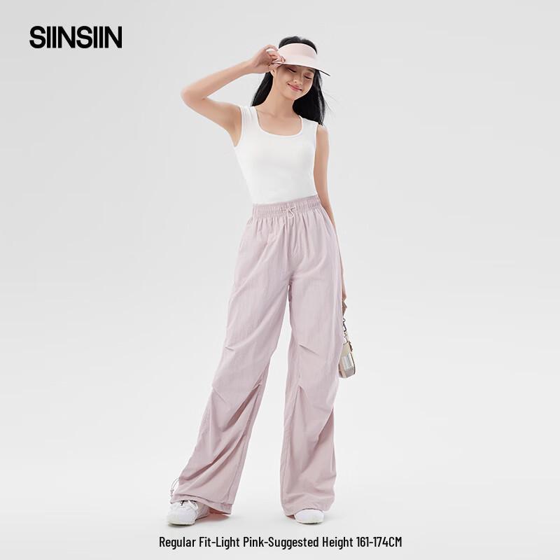 SIINSIIN Women's Loose Quick-Dry Cargo Parachute Pants
