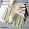 Men's 7A Antibacterial Pure Cotton Boxer Briefs - Breathable Sports Underwear for Teens and Adults