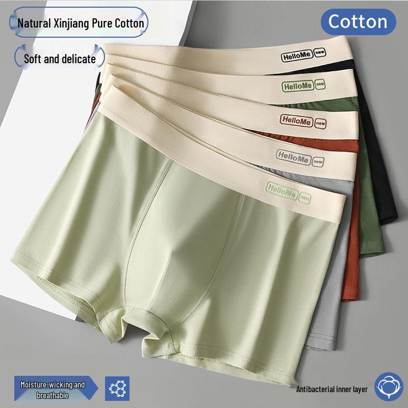 Men's 7A Antibacterial Pure Cotton Boxer Briefs - Breathable Sports Underwear for Teens and Adults