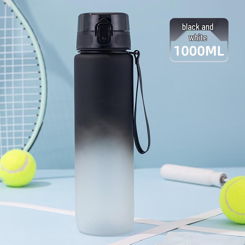

Black and White Gradient Tritan Sports Water Bottle