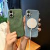 Denim Magnetic Phone Case for For Iphone 17 Air 16 1 Plus 14 13 Pro Max  Wireless Charge Shockproof Simple Protective Cover