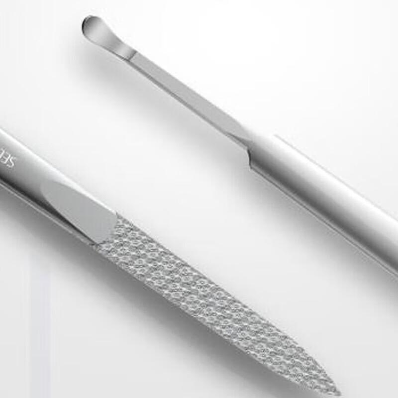 Qisu Mini Nail Clipper & Ear Pick Set
