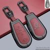 Nissan N6/N7 Key Case Shell for 2026 Models - Unisex Car Buckle