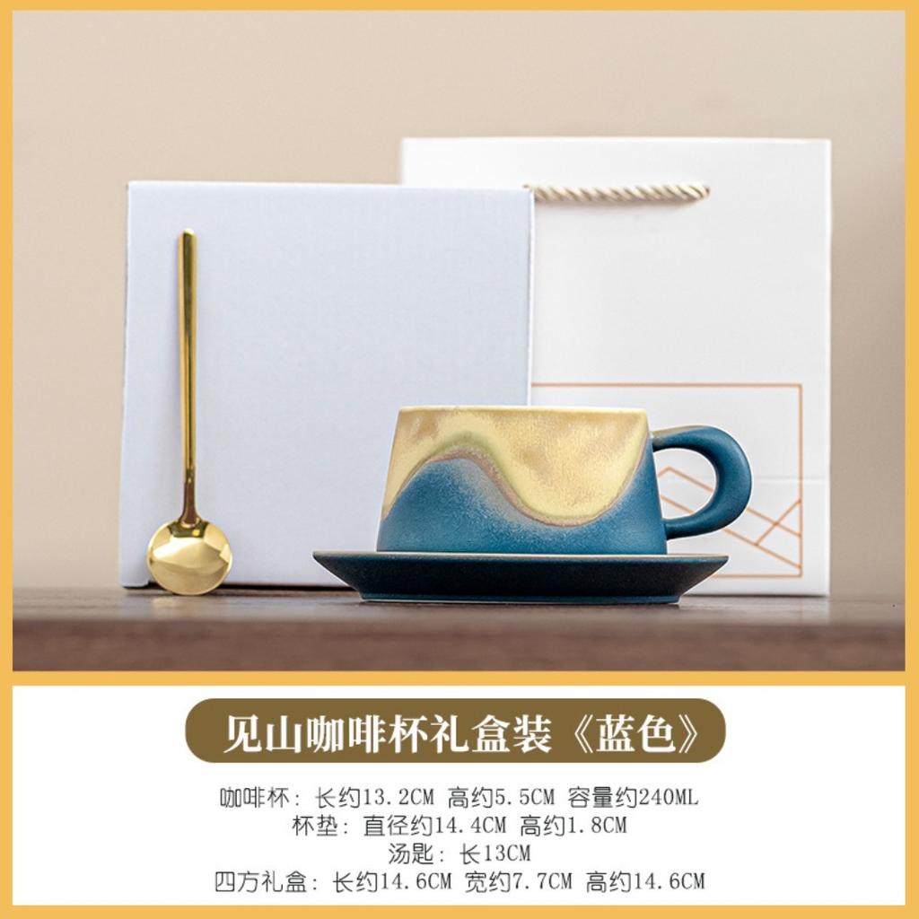 European and American creative American coffee cup set, latte coffee ceramic cup, mug practical gift souvenir