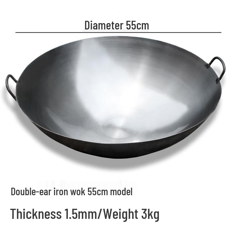 Jikang Blacksmith Handmade Cast Iron Wok with Double Handles