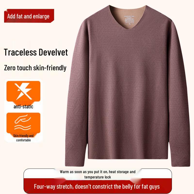 Мужская бесшовная термофутболка с V-образным вырезом большого размера из дерона 4XL