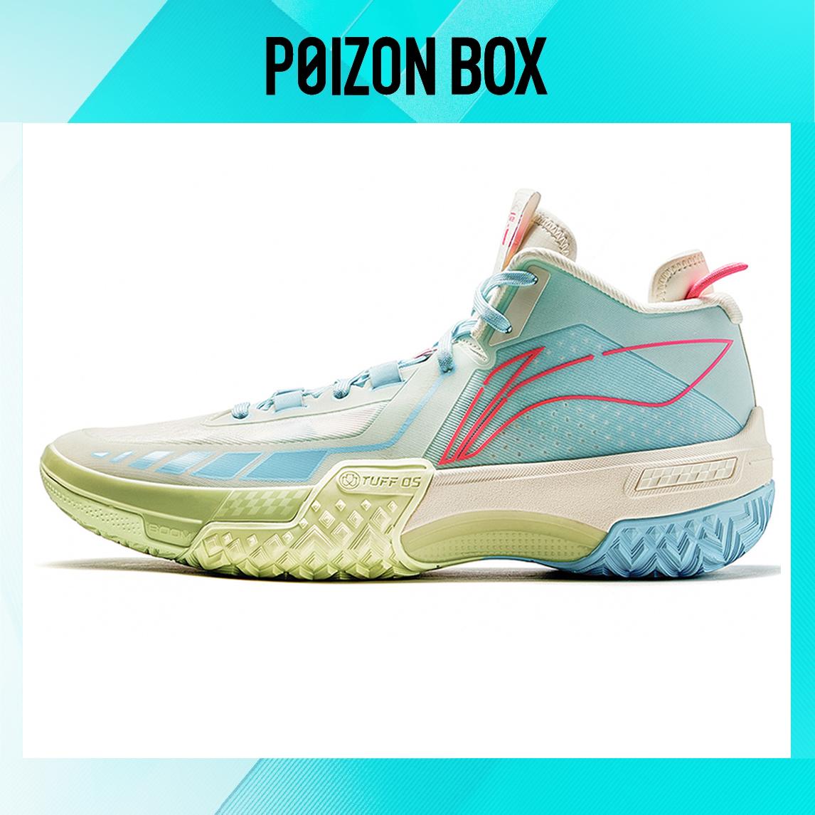 

LINING Shudder Basketball Shoe Men