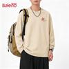 Baleno Men's 100% Cotton Long-Sleeve Crew Neck Casual Tee