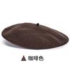 Acrylic Beret Winter Vintage Painter Hat Women's Fashion Beret