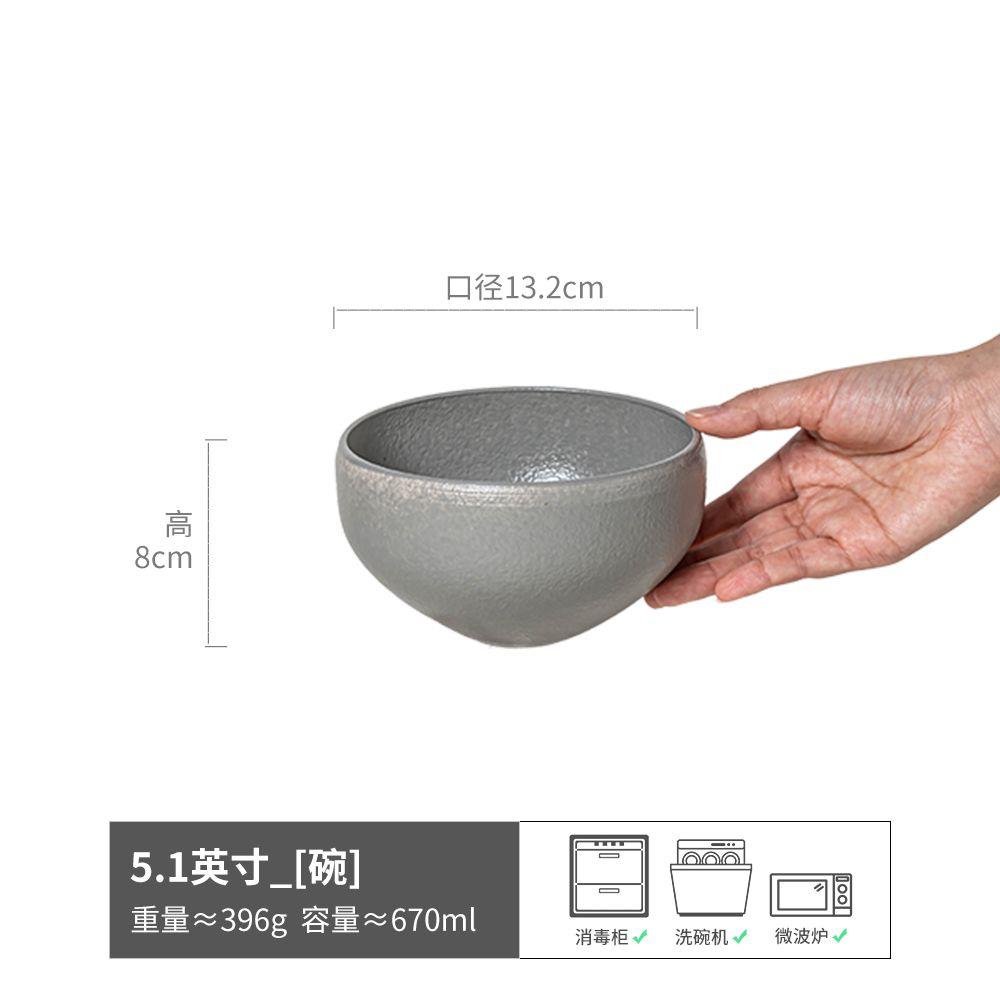 Japanese Retro Style Rice Bowl Large Collection Household Ceramic Dry Rice Bowl Small Soup Bowl Porridge Bowl Small Bowl Tableware