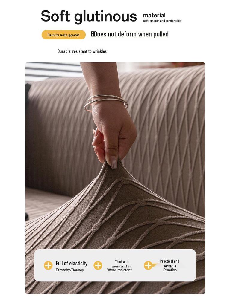 All-Season Elastic Jacquard Velvet Sofa Cover - Universal One-Piece Fit