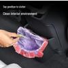 Xiaomi SU7 Car Trash Can & Multifunctional Storage Bin for Interior Decor