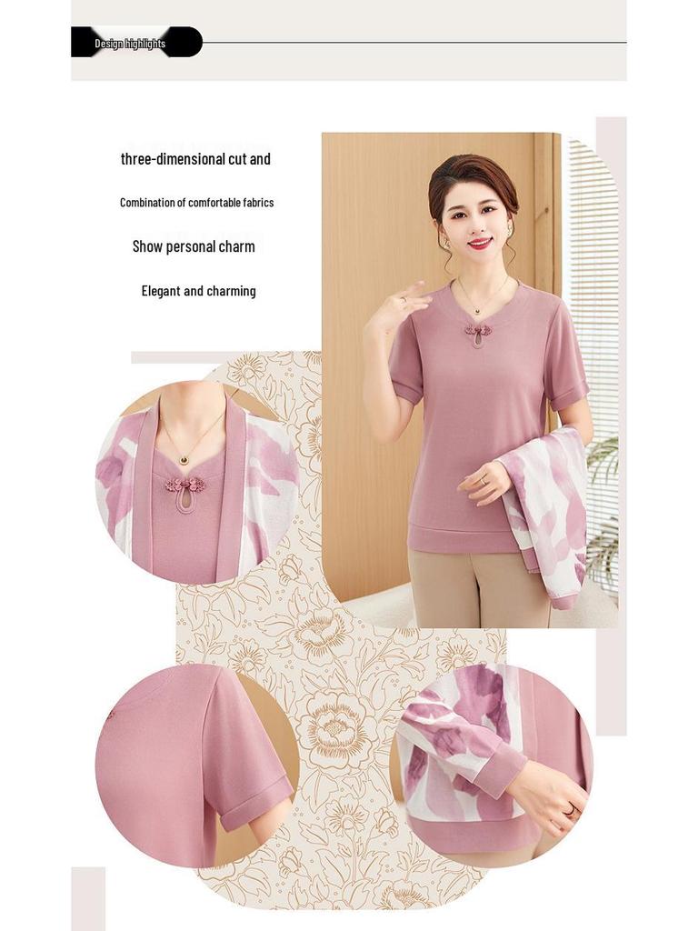 Stylish Knitted Two-Piece Set for Middle-Aged Women - Perfect for Spring/Summer or Mother’s Day
