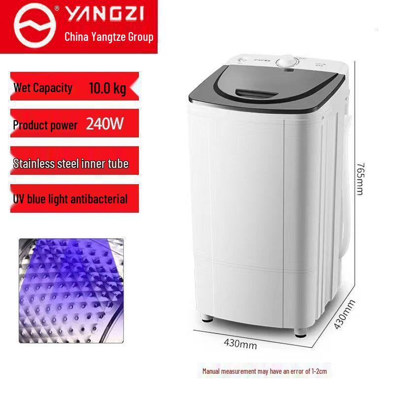 Energie sparender Haushalts-Schleudertrockner-Eimer mit großem Fassungsvermögen