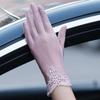 Women's Summer Sun Protection Ice Silk Touch Screen Lace Gloves - Short, Breathable, Anti-Slip, Full Finger for Driving