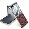 Applicable To Samsung ZFlip7 Folding Mobile Phone Case Electroplated Ring Plain Leather Advanced Sense Diamond FLIP5 Small Fragrance