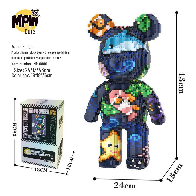 

Mengpin Подводный Медведь 43см Развивающая игрушка-конструктор для тренировки мозга - Подарок на день рождения для мальчиков и девочек