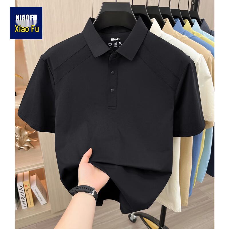 

Мужская рубашка-поло Xiaofu в стиле business casual с защитой от УФ и быстрым высыханием L