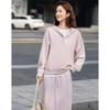 Women's Morandi Seamless Two-Piece Set