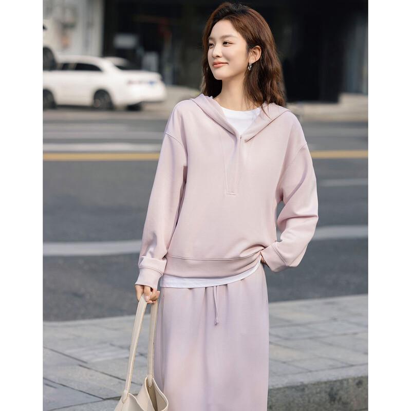 Women's Morandi Seamless Two-Piece Set
