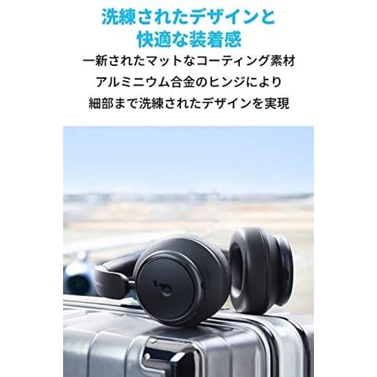 Anker Soundcore Space Q45 Black (Bluetooth 5.3 Wireless Headphones) Up 65 Hours Music Playback Ultra Noise Cancelling 2.0 LDAC Hi-Res Compatible Sound