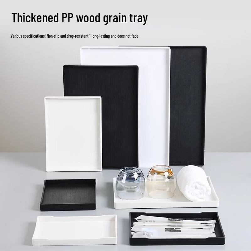 

Jichulong Plastic Wood Grain Non-slip Serving Tray 34 x 24 x 2 cm