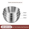ZISIZ Food Grade Stainless Steel Basin
