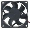 7CM Variable Frequency Silent Cooling Fan 7025 (70x70x25mm) for Computer Cases and Power Supplies, Compatible with 5V/12V/24V