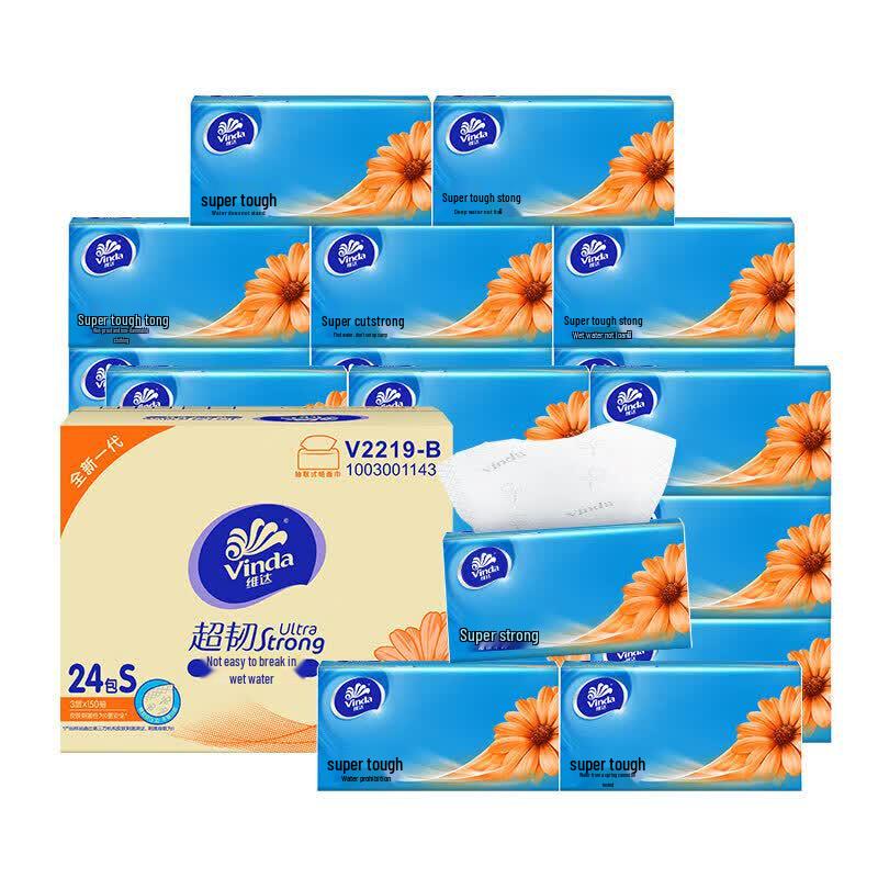 Vinda Ultra Strong 3-Ply Facial Tissues, Small Size, 24-Pack Box