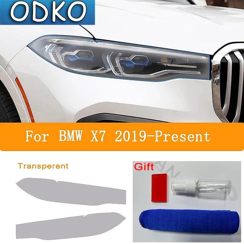 Car Headlight Tint Smoked Black Protective Film TPU Stickers For BMW X1 X2 X3 X4 X5 X6 X7 2008- Accessories
