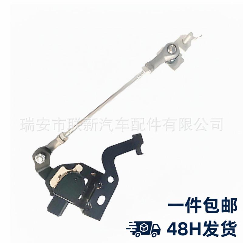 Lexus Car Height Sensor 89405-48010 with Bracket Lexus RX270/350
