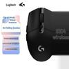 Logitech G304 LIGHTSPEED Kablosuz Oyun Faresi