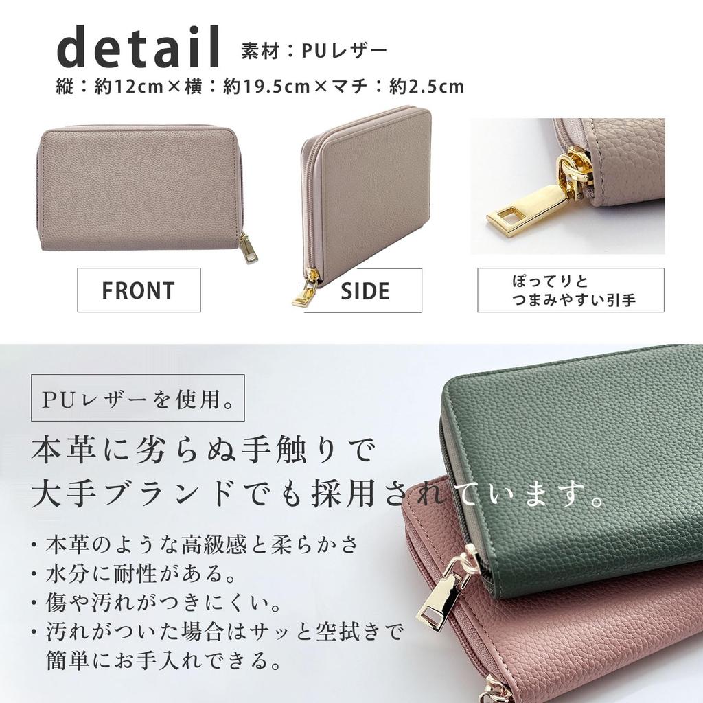 Stylish Passbook Case with and Large Passport and Card Case [QUARE] Anti-Magnetic Anti-Skimming Design, Capacity, Case, (Yellow)