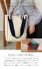 Ivory A4 Compatible 2way Bag Ladies Color Scheme Shoulder Bag Tote Bag Commuting Bag Office Bag Handbag Shoulder Bag Large Capacity PC Brand [ANTIC