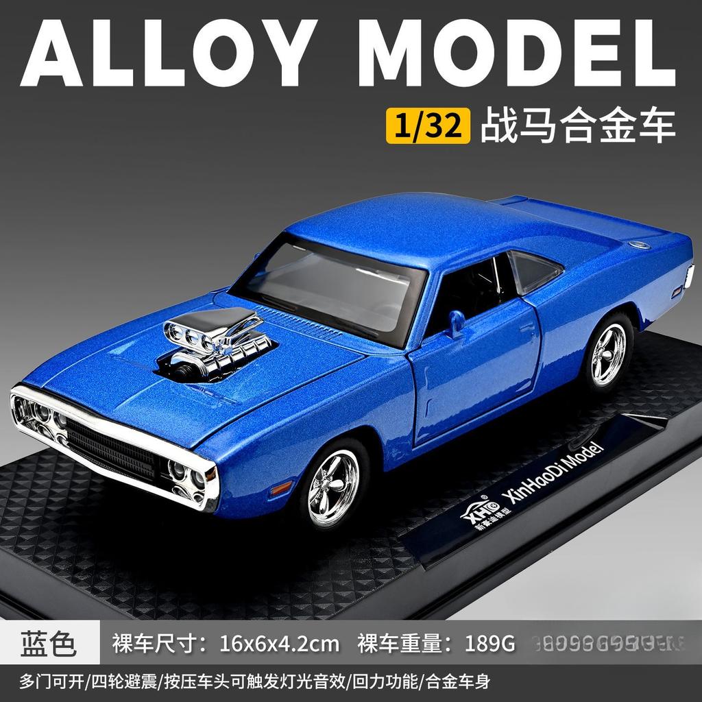 1:32 Charger Car Model Toy Doors Opened Sound Light Models Pull Back Vehicle For Birthday Gifts