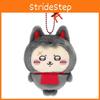 Chiikawa Plush Keychain With Fushimi Inari Theme Fox Momonga Fox Design Kani